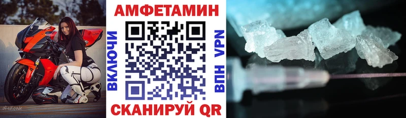 сколько стоит Алдан АМФ Premium