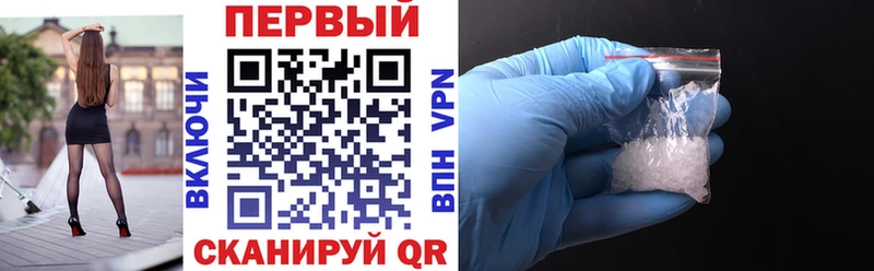 АМФЕТАМИН VHQ Алдан