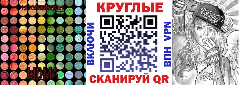наркошоп  omg ссылка  ЭКСТАЗИ Дубай  Алдан 