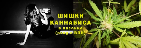 дурь Абдулино