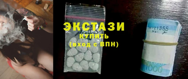 дурь Абдулино