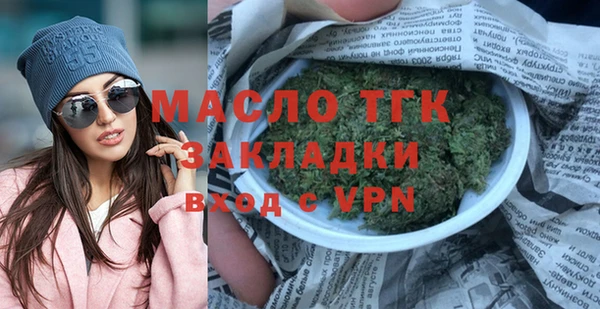 твердый Абаза