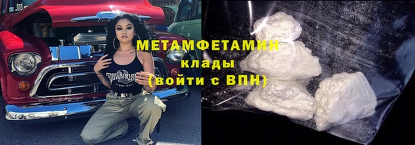 твердый Абаза