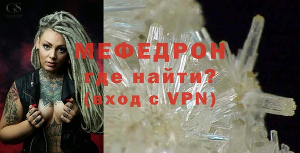 твердый Абаза